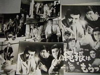 Retaliation Lobby Cards
