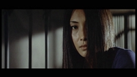 Female Convict Scorpion: Beast Stable Screencap