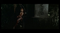 Female Convict Scorpion: Beast Stable Screencap