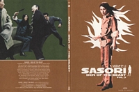 Female Convict Scorpion: Beast Stable German DVD cover