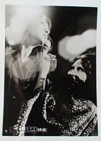 Female Convict Scorpion: Beast Stable Lobby Card
