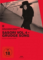 Female Convict Scorpion: Grudge Song German DVD cover