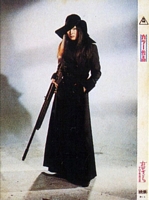 Female Convict Scorpion: Grudge Song Lobby Card