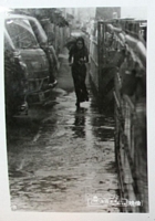 Female Convict Scorpion: Grudge Song Lobby Card