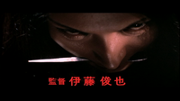 Female Convict Scorpion: Jailhouse 41 Screencap