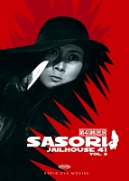 Female Convict Scorpion: Jailhouse 41 German box set DVD cover