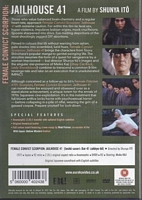 Female Convict Scorpion: Jailhouse 41 UK DVD back