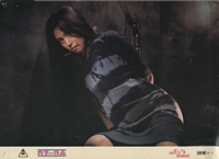 Female Convict Scorpion: Jailhouse 41 Lobby Card
