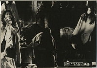 Female Convict Scorpion: Jailhouse 41 Lobby Card