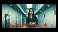 Female Prisoner #701: Scorpion Screencap