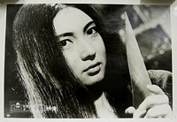 Female Prisoner #701: Scorpion Lobby Card