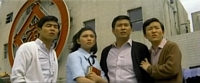 Meiko Kaji unknown screencap
