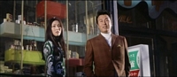 Wandering Ginza Butterfly Screencap