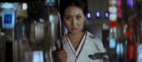 Wandering Ginza Butterfly Screencap