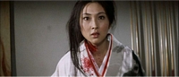 Wandering Ginza Butterfly Screencap