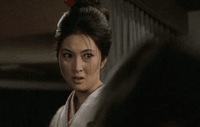 Wandering Ginza Butterfly GIF