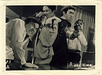 Wandering Ginza Butterfly lobby card