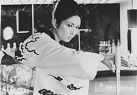 Wandering Ginza Butterfly lobby card