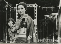Wandering Ginza Butterfly 2 Lobby Card