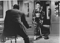Wandering Ginza Butterfly 2 Lobby Card