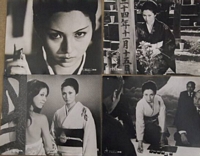 Wandering Ginza Butterfly 2 Lobby Cards