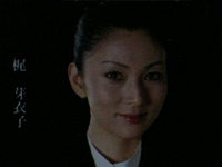 Meiko Kaji