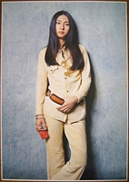 Meiko Kaji Poster