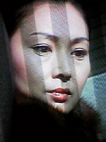 Meiko Kaji