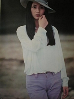 Meiko Kaji