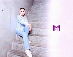 Aitsu No Suki Sona Burusu Album Art