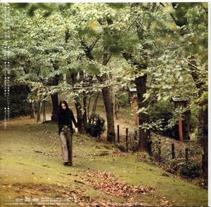 Kyo No Wagami Wa... back