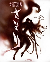 Female Convict Scorpion by Moritat