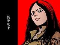 Kaji Meiko 2 by nippori