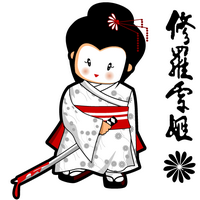 Lady Snowblood by Digital Banana Studios