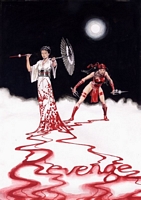 Lady Snowblood and Elektra by Nick Perks