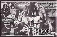 Female Prisoner #701: Scorpion Poster